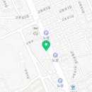 굽네치킨교동점 이미지