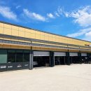 공임나라 세종 연기점 이미지