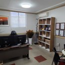 인산행정사사무소 이미지