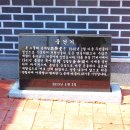 해파랑길 21코스 영덕 블루로드 B 이미지