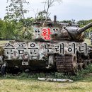 다윗목장 이미지