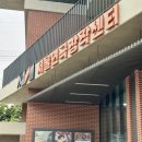 대한레슬링협회 | 당신은 아들을 모른다 : 김시유 배우에게는 박수, 하지만 작품과 연출에는 불호 떴다...