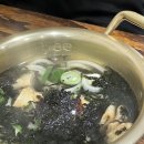 동그라미마차포차