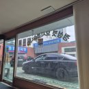 에이스 자동차 종합 이미지