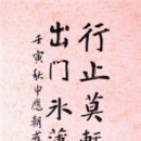 울산문화예술회관 세계타임즈