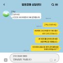 남현동-31 이미지