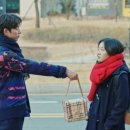 도깨비냉장고 이미지