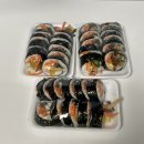 맛있는 왕김밥 “수원 화서동 옥마리꼬마김밥”
