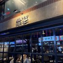 비프광장로 | [강력추천]남포동 박수식당 후기