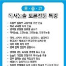 소하정
