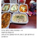 파스타제작소 평택안중점 이미지