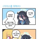 케이아카이브 이미지