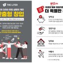 고더커피부산 이미지