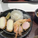 톤섬