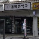 노원-상계-2250 이미지