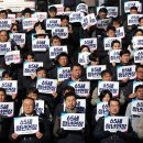 남성연합노동조합 이미지