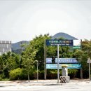 해변주유소 이미지