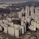 호반뉴스공인중개사사무소 이미지