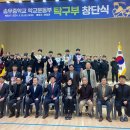 송우중학교 이미지