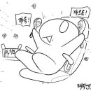 켄터베리치킨 이미지