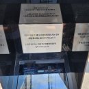 담박집 이미지