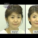 보니민낯 이미지