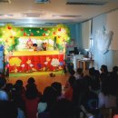 선사유치원(어린이집) 이미지