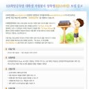 난곡동-51 이미지