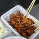 열화초불닭 이미지