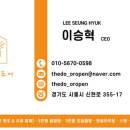 인항로 이미지