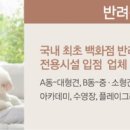 위드디자인산업