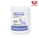 (주)엠엘오코리아 이미지
