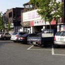 일출카경정비 이미지