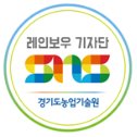 콩과샘물