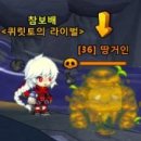 플래닛37 이미지