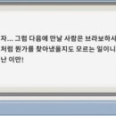 알파상사 - 수원시 팔달구 권광로 146 | 알파상사