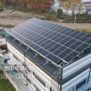 대영 태양광발전소 이미지