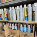 영일종합상사 이미지