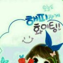 스타볼링장