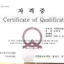 극동사랑의원 네이버블로그