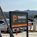 로사의집 | 경주 카페 추천 | 대형 한옥 카페 테라로사 경주점 솔직 후기