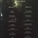 차이(Chai)797 서래마을점 이미지