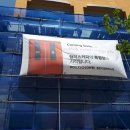 (주)디자인그룹한건 이미지