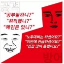 추석유머^^ 보고 가실께요! ~~~ 이미지