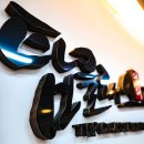 탑 영어 태권도 이미지