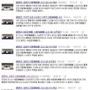 (주)참좋은 이미지