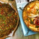 대포쏘는날 이미지