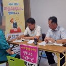 산제경로당 이미지