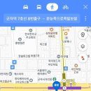 본능족으로 족발보쌈 이미지