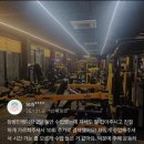 뉴증평